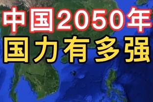 小哈达威8中1！基德：对手不会让他轻松投篮 我们将继续助他成功