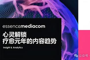 开云官方网站app下载安装截图3