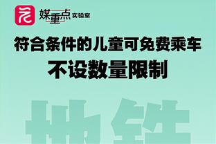 崔康熙赛前：与川崎前锋的比赛将保持进攻姿态，踢出漂亮的比赛